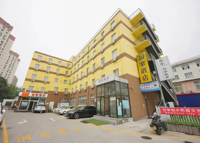 Home Inn Hotel Beijing Water Cube Stadium